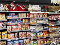 -Olé精品超市(苏州中心店)