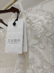 -艾朵婚纱
