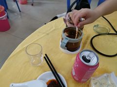-鑫宝沙茶牛肉火锅(永泰店)