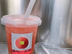 霸气一升桃-奈雪的茶(正弘城PRO+店)