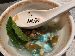 -探鱼·鲜青椒爽麻烤鱼(朝阳悠唐广场店)