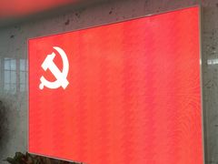 -中共一大纪念馆