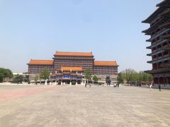 -大明幻境第一城