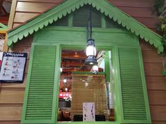 门面-新加坡高记KOO KEE Restaurant(盈科店)