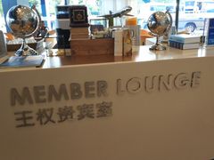 -王权免税店(普吉市区店)