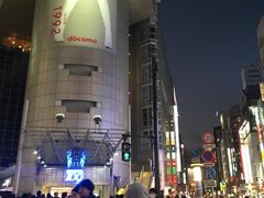 -涩谷区