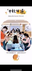 -致友月子会所(麓湖店)