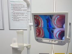 -深圳富茂格伦菲尔口腔门诊部(龙华清湖总院)
