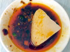 -明升萝卜汤