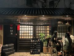 -宴南庭·闽味私房菜