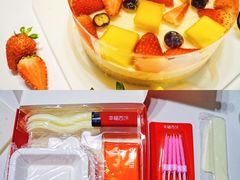 -幸福西饼面包茶饮(车公庙店)