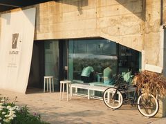 -BLATAGE COFFEE