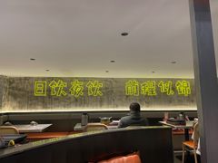 -楚太子  中餐&烧烤(武大店)