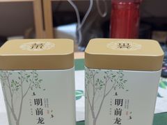 -先春西湖龍井•九曲红梅(杭大路店)