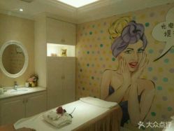 -蕾蕾美颜美容美体