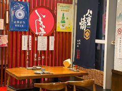 -酒肴一瓢·活贝料理·日本料理(三元桥·霄云路店)