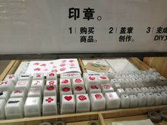 -MUJI无印良品(818广场店)