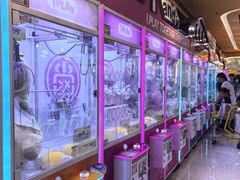 -爱玩嘉年华(江北一店)