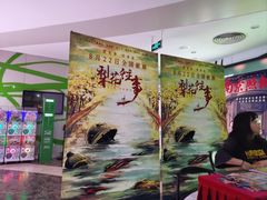 -天幕新彩云国际影城(激光巨幕店)