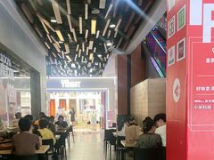 -麦当劳(中二横路店)
