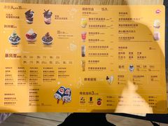 -DQ·蛋糕·冰淇淋(万象城店)