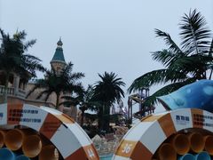 -乐华城·88度温泉乐园
