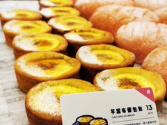 布蕾芋泥包包-喜茶(深圳福田星河COCO Park店)
