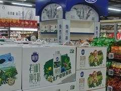 -物美大卖场(玉蜓桥店)