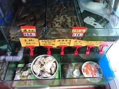 -蔚海之都·象山蒸汽海鲜(仙霞路店)