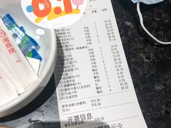 -海底捞火锅(上地华联店)