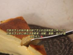 -PUZZLE COFFEE 拼图咖啡