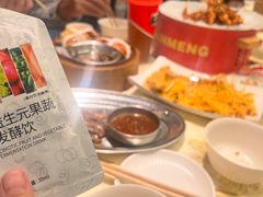 -串盟烧烤·长沙美食地标(星沙店)
