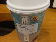 -茶颜悦色(岳麓山顶店)