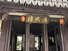 -江心屿景区
