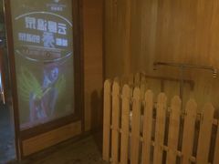 -杭州第一世界大酒店·云曼温泉