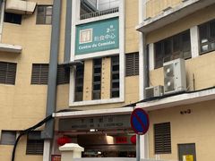 -下环街市熟食中心