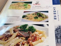-Jack‘s Place 杰克地方西餐厅(新街口店)