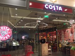 门面-COSTA COFFEE(上海月星环球港店)