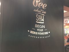 -早安山丘·豆浆油条(小木桥路店)