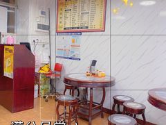 -省城濑粉(龙津店)