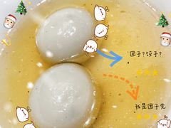 -古韵轩·江浙融合菜(梁溪店)