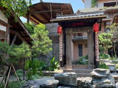 -驿舍·民國老营房院子私房菜(科学会堂店)