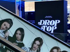 -成都银泰中心in99