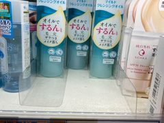 -大国药妆(NEW心斎橋店)