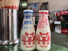 -百富露(跃龙北路店)