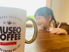 -MUSEO COFFEE咖啡博物馆