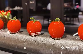 Pecan Fresh Tomato Salad