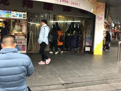 -龙翔服饰城(龙翔大厦店)