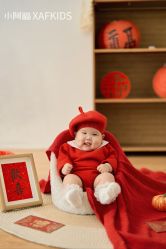 -小阿福儿童摄影(摩尔城店)