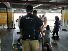 -一嗨租车(凤凰机场店)